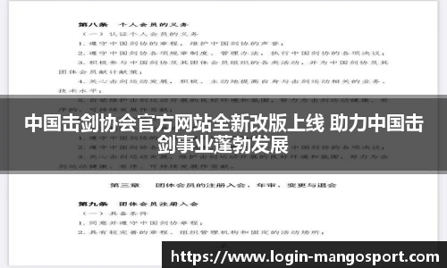 芒果体育网址