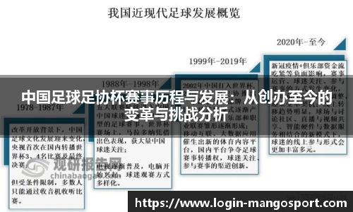 芒果体育官网