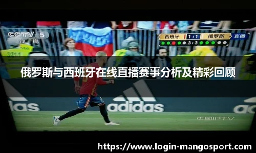 芒果体育网址
