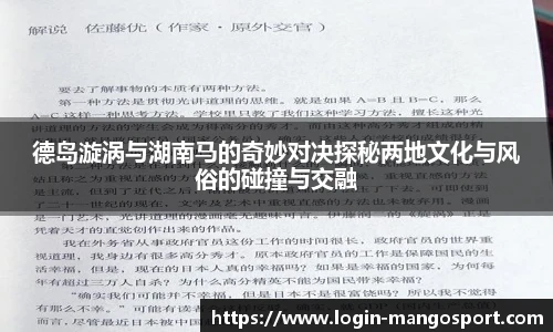 芒果体育网址