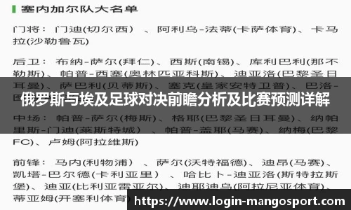 芒果体育官网