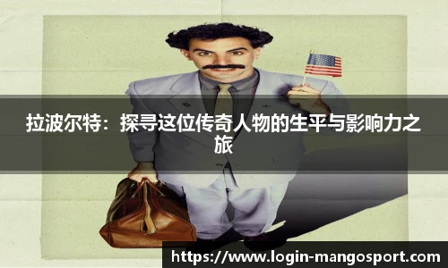 芒果体育官网