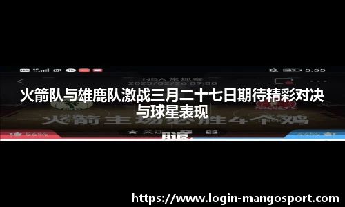 芒果体育官网