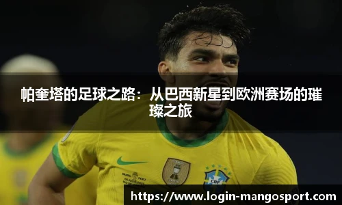 芒果体育官网