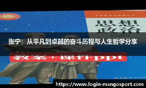 芒果体育官网