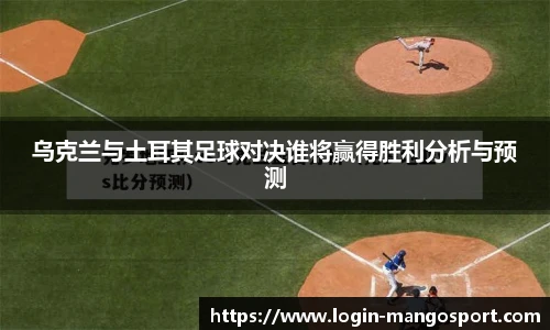 芒果体育官网