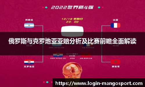 芒果体育官网
