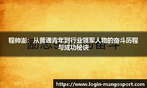 芒果体育网址